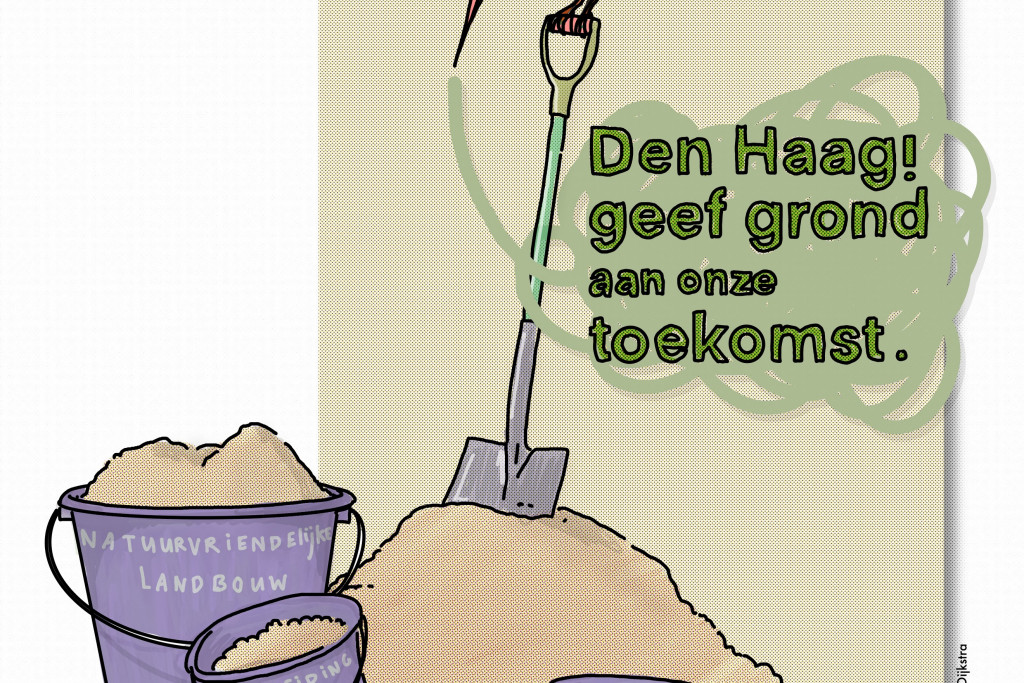 Illustratie grondoproep