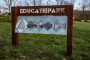 Informatiebord Educatiepark Fort Giessen